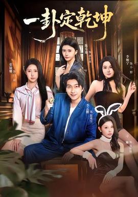 蝙蝠侠:黑暗骑士